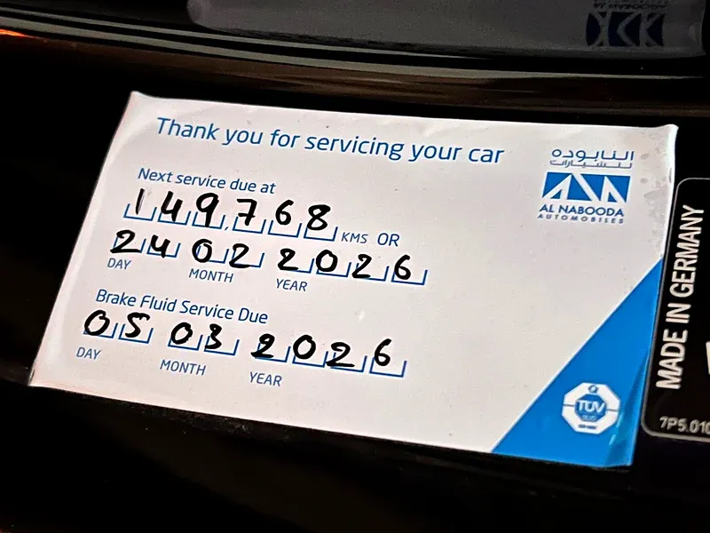 بورش كايان 2015